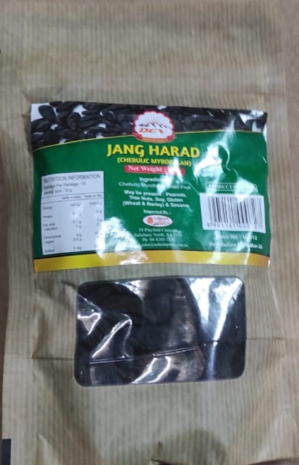 Dev Jang Harad Ayurvedic 100gm X 10