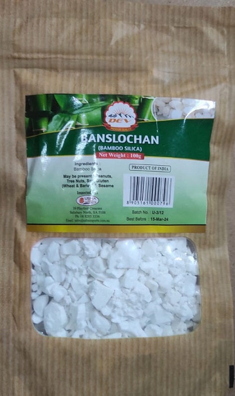 Dev Banslochan Ayurvedic 100gm X 10