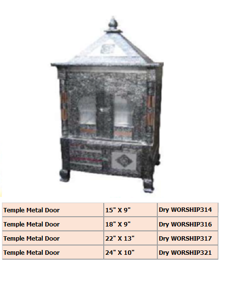 Temple Metal Door 15- X 9- per unit