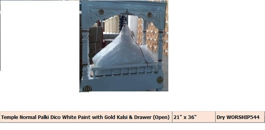 Temple Normal Palki Dico White Paint with Gold Kalsi & Drawer (Open) (New) 21- x 36- - Per unit