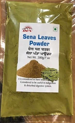 Dev Sena Leaves Powder Ayurvedic 200gm X 50