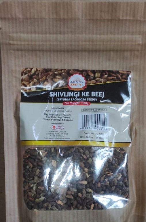 Dev Shivling Ke Beej Ayurvedic 100gm X 10