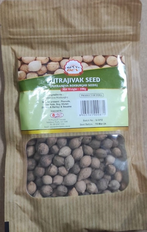 Dev Putrajivak Seed Ayurvedic 100gm X 10