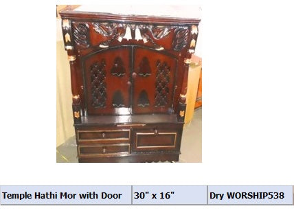 Temple Hathi Mor with Door (New) 30- x 16-  - Per unit