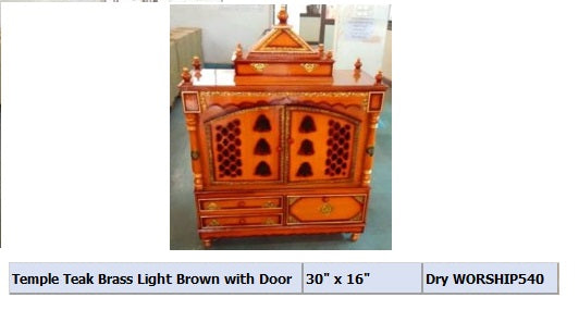 Temple Teak Brass Light Brown with Door (New) 30- x 16- - Per unit