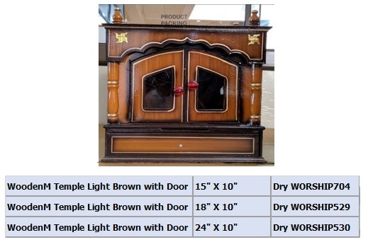 WoodenM Temple Light Brown with Door (New) 15- X 10- - Per unit