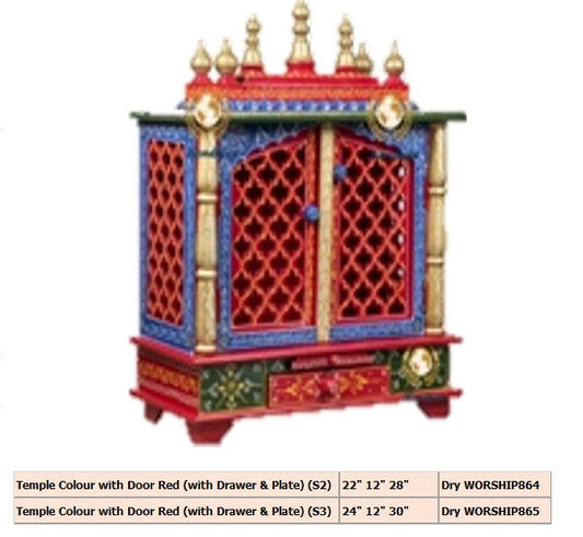 Temple Colour with Door Red (with Drawer & Plate) (S3) 24 X 12 X 30