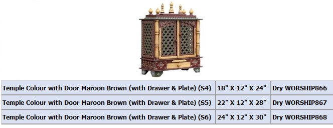 Temple Colour with Door Maroon Brown (with Drawer & Plate) (S5) 22 X 12 X 28