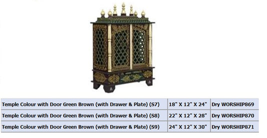 Temple Colour with Door Green Brown (with Drawer & Plate) (S9) 24 X 12 X 30