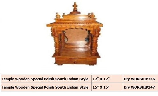 Temple Wooden Special Polish South Indian Style 12-x12- per unit