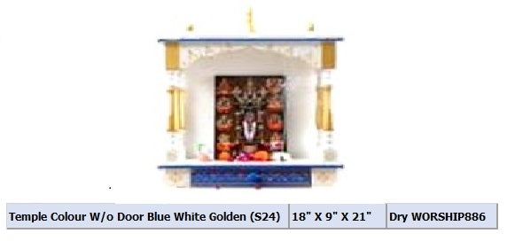 Temple Colour W/o Door Blue White Golden (S24) 18 X 9 X 21