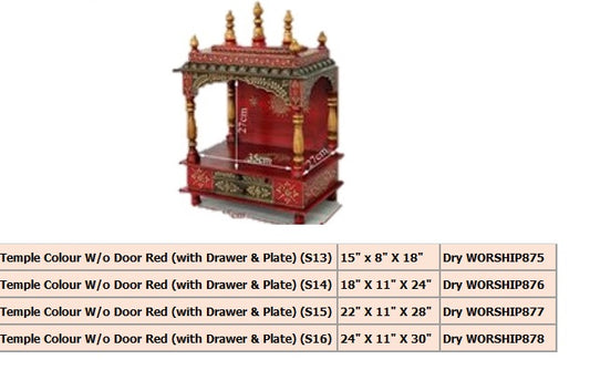 Temple Colour W/o Door Red (with Drawer & Plate) (S13) 15 X 8 X 18