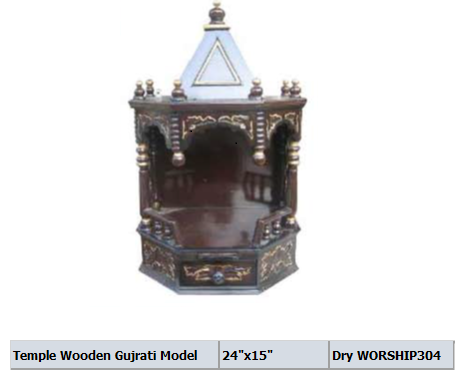 Temple Wooden Gujrati Model 24-x15- per unit