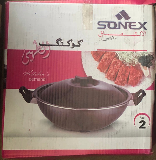 Sonex Non Stick Wok Karahi